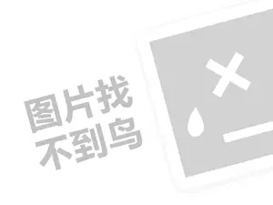 衢州成品油发票 2023拼多多添加银行卡可领43元钱是真的吗？